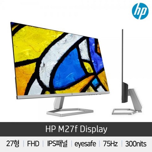 HP 80.01cm FHD 광시야각 Eyesafe 모니터