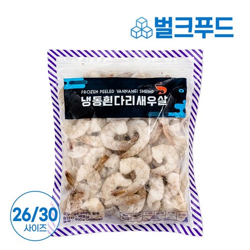 칵테일새우 1kg (소) 흰다리새우 새우살 냉동새우 업소용, 1개