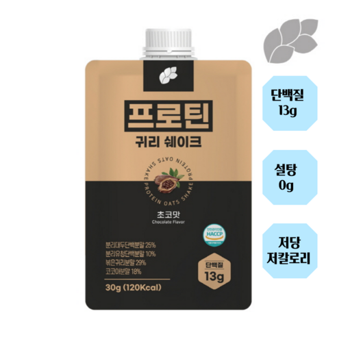 프로틴 귀리쉐이크 맛별 초코맛, 30g, 5개