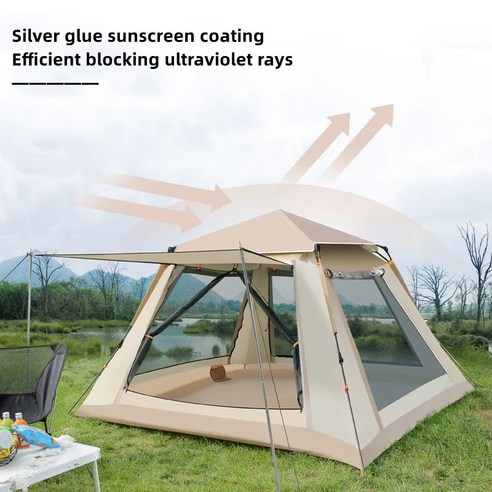 쿠디에어텐트 4인용 원터치그늘막 장박 돔텐트 4인가족 사각 감성 3인용 대형 텐트 쉘터, 01. 1 Best Top3