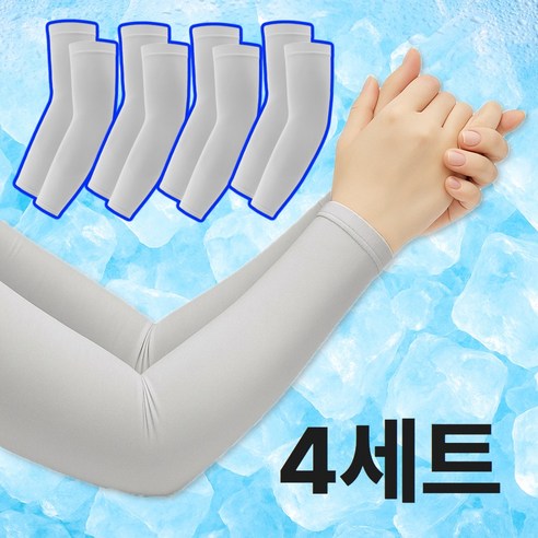 원샤인 아이스 쿨토시 자외선 차단, 4세트, 시크그레이