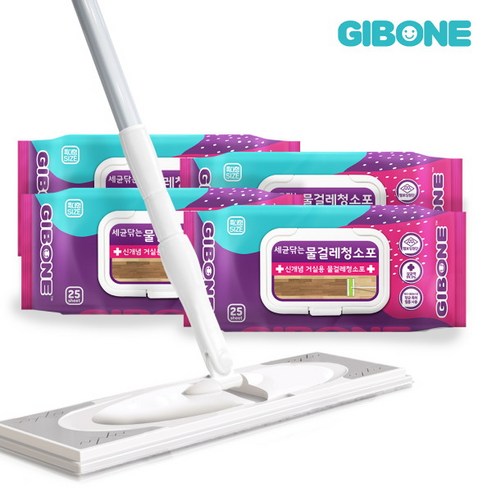 [OKㅣ강추] [기본에] 세균닦는 물걸레 청소포 특대형 4팩 + 밀대걸레 특대형 [OKNOWㅣ추천상품]