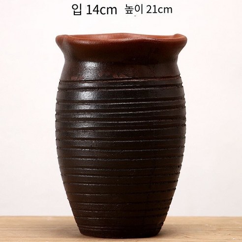 다육 화분 두꺼운 도자기 통기성 오래된 더미 도자기 냄비 홈 장식 절묘한 녹색 식물 큰 마법사 세라믹 꽃 장치, YFG-02검은 립스틱-큰