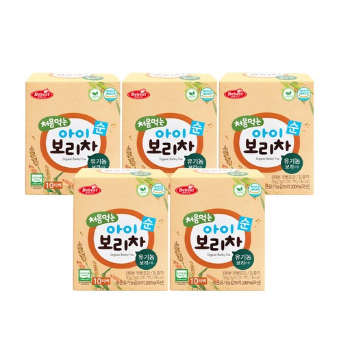 베베스트 처음먹는 아이 보리차 10T, 10개입, 5개