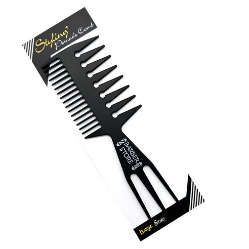 클래식한 멋을 완성하는 필수템, 바버스토어 스타일링 포마드빗 블랙 에디션 포마드빗