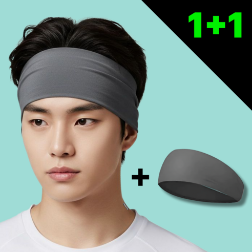 짐스터즈 스포츠 쿨 기능성 와이드 헤어밴드, 1세트, 다크그레이+다크그레이