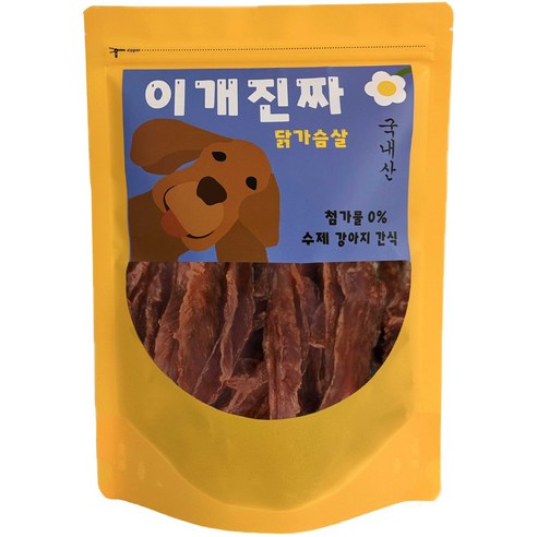 100%국내산 수제강아지간식 대용량 애견 육포 이개진짜, 닭가슴살, 300g, 1개 강아지껌