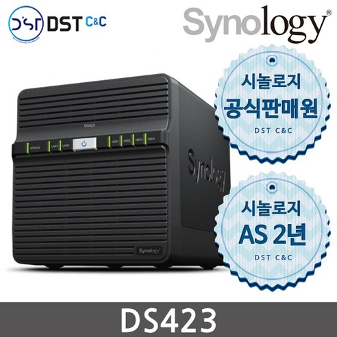 [시놀로지 공식판매점] Synology DS423 NAS 케이스 [4BAY]