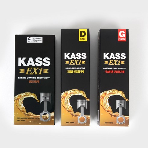 소리까지 코팅하는 엔진 보호의 혁신