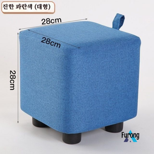 Furong 단단한 나무 직물 낮은 의자, 귀가있는 진한 파란색 큰 의자