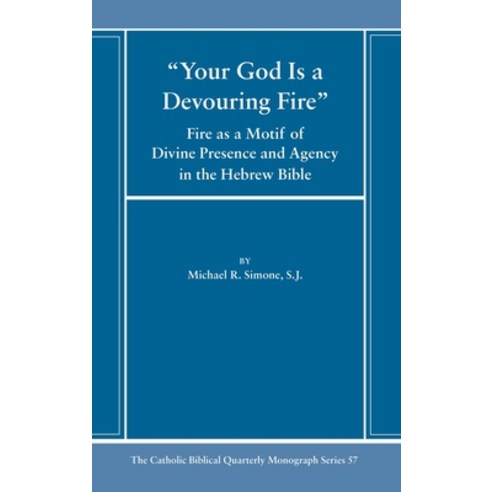 (영문도서) Your God Is a Devouring Fire Hardcover, Pickwick Publications, English, 9781666787559