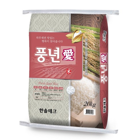 싸래기 떡 죽 용20KG 햅쌀 쌀 싸라기 박스이중포장, 20kg, 1개