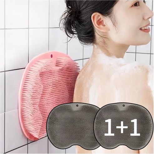 일상담백 간편벽부착 셀프 등밀이 만능 바디브러쉬, 그레이, 1개, 2개입