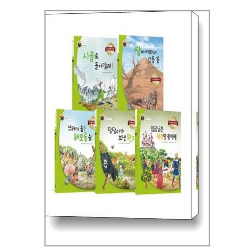 (글송이) 퀴즈 과학상식. 59 - SOS 생존 과학 과학실대여 15 과학 속 원리 쏙 환경 세트 전5권, 스푼북