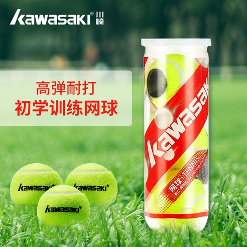 유라잇팜 테니스공: 완벽한 퍼포먼스를 위한 궁극의 선택