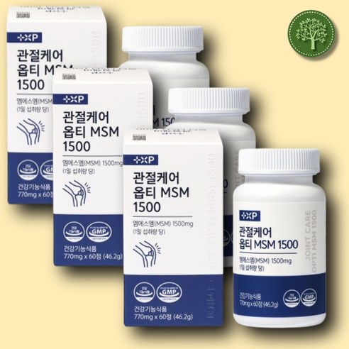 관절보궁 성분 미국 옵티 MSM 1500mg 관절 연골 통증 좋은 보스웰리아 함유 제품, 1세트, 180정