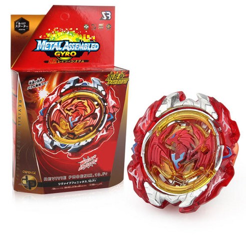 리바이브피닉스 버스트 Beyblade 장남감 B 117 피닉스 싸우는 Beyblad, Bb839c -117