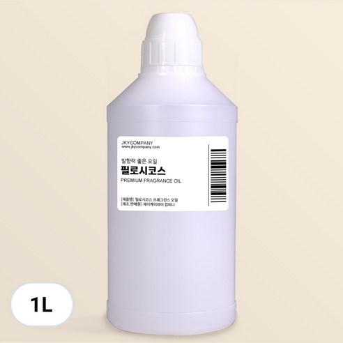 발향이 진한 대용량 프래그런스 오일 1000ml, 118.필로시코스