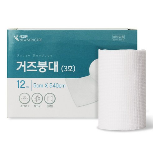 상처엔 뉴스킨케어 거즈붕대 3호 5cmX540cm 12봉입 순면붕대, 1세트, 12개입