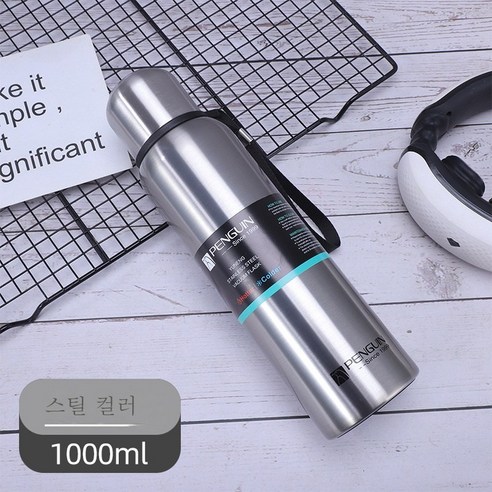 ZZJJC 진공 304 스테인리스 대용량 텀블러 총알 가정용 남녀 휴대용 스포츠 주전자, 600ml, 강본색 1000ml