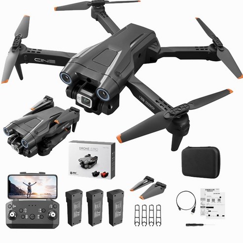 I3 4K 장애물 회피 드론: 초보자와 전문가 모두를 위한 필수 항공 사진 도구