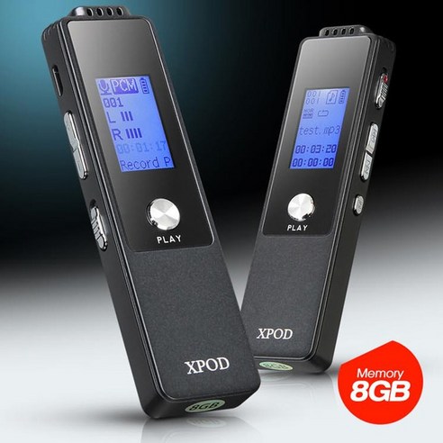엑스팟 2018년 신제품 장시간 휴대용녹음기 XP50N 스피커내장 8GB대용량, 그레이
