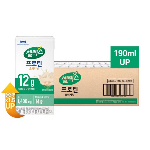 셀렉스 프로틴 음료 오리지널 190ml 24팩
