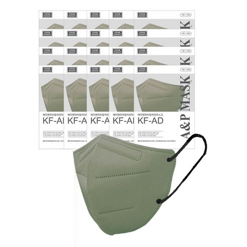 에이앤피비말차단마스크(KF-AD), 대형 진녹색 100매