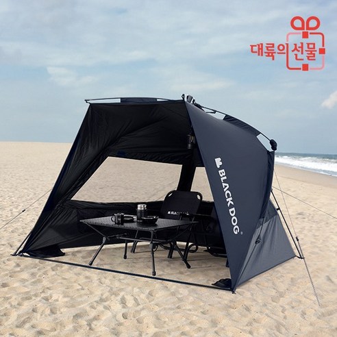 블랙독쉘터 추천 올해의상품 블랙독 원터치텐트 백패킹 돔 쉘터텐트 감성캠핑 차박 그늘막 오토 텐트 CBD2300ZP019, 경험할 가치가 있는 야외 캠핑의 벗 가격비교해보세요
