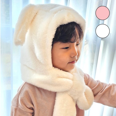 에브리체 아동용 토끼 귀달이 머플러 털모자
유아동패션 에브리체 아동용 토끼 귀달이 머플러 털모자
유아동패션