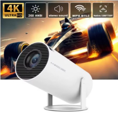 HY300 빔프로젝터로 언제 어디서든 나만의 영화관을!