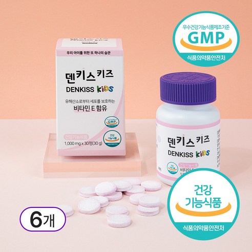 맘다 덴키스 키즈 자일리톨캔디 건강기능식품 무설탕 양치캔디 충치예방 비타민E, 6개