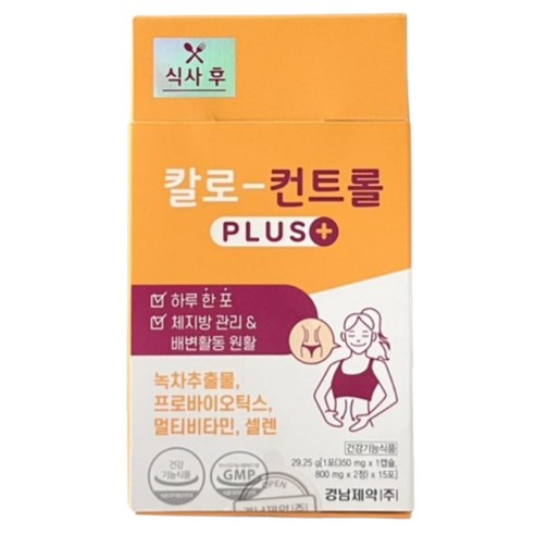 경남 칼로컨트롤 PLUS 15포 (15일분), 1개, 15정