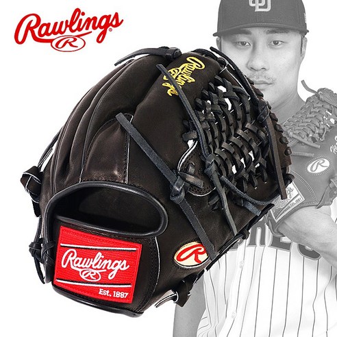 김하성 글러브, 당신의 수비를 ‘MLB급’으로 만들어줄까? 솔직 후기 김하성글러브