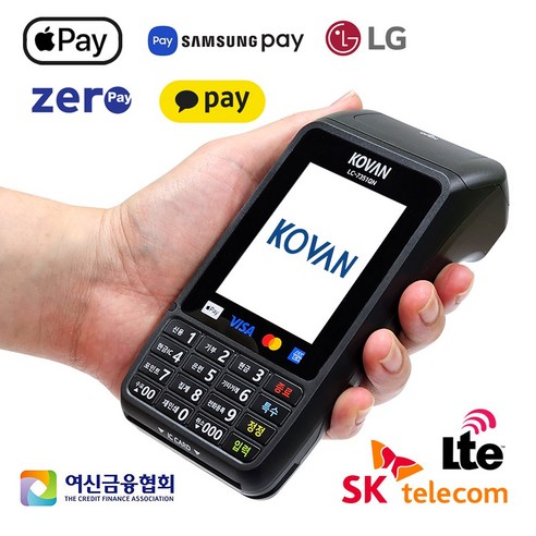 코밴 무선카드단말기 휴대용 이동식카드리더기 LC-7351QN