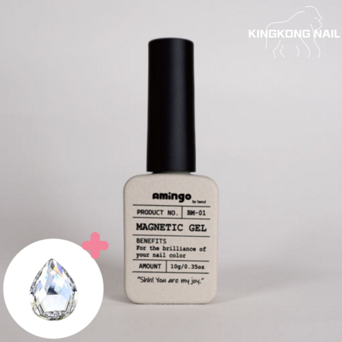 멈칫! 네일샵 갈 시간 아까워? 집에서 5분 만에 완성하는 젤네일 비법 아밍고