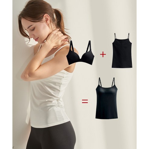 [2장세트] 이너리즘 쿨모달 끈브라나시 1+1 브라캡나시 캐미솔 요가복 필라테스