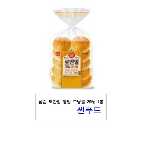삼립 로만밀 통밀 모닝롤 295g, 4개