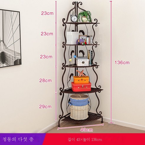 ZZJJC 욕실 화장실 선반 바닥 주방 침실 층간 화장실 삼각수납대 펀치프리, 5층:136cm-고동색