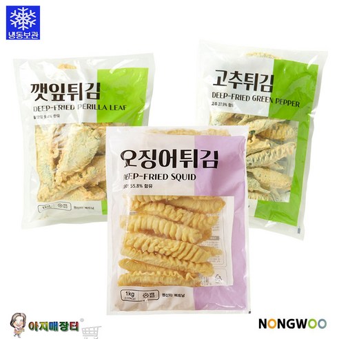 냉동튀김 농우 오징어 고추깻잎튀김3종세트(각1kg) 에어프라이어, 1개
