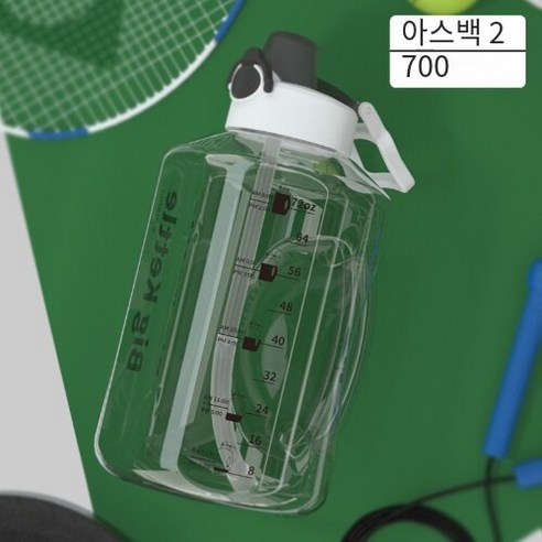 CAICHEN PC스포츠 빨대의 대용량휴대용물통, 2.7L재스퍼PETG 휴대용물통, 2L-2.7L