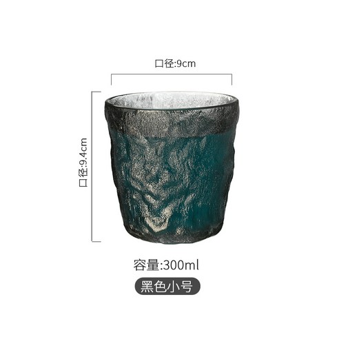 DFMEI.커피잔.Coffee cups.--커피잔 심플 스트라이프 내열유리잔 라떼잔 하이드레이팅컵 칵테일잔, 블랙 그레이 300Ml