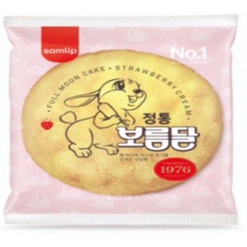 삼립 정통 보름달 85G무료배송