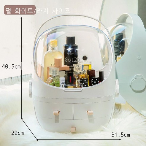 서랍식 탁자 방진 화장대 우주선 화장품 수납 화장함 망홍 화장품 수납함, 라지 화이트