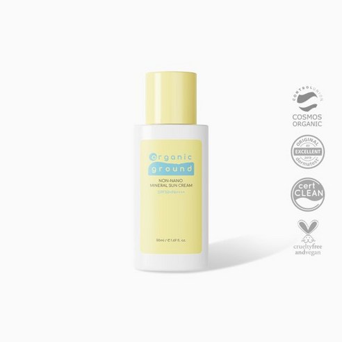 논나노 미네랄 선크림, 순수한 햇살 아래 건강한 피부를 위한 선택 오가닉그라운드선크림
