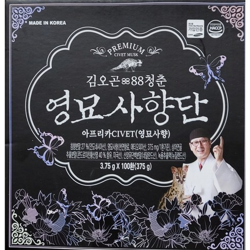 김오곤 88청춘 영묘사향단, 100개, 3.75g