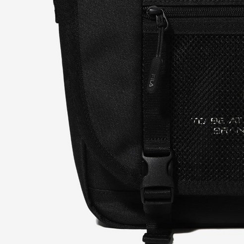 실용성과 스타일을 겸비한 완벽한 고학년 메신저백