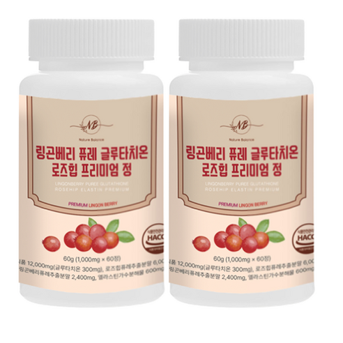 네이처발란스 링곤베리 퓨레 글루타치온 로즈힙 프리미엄 정 1000mg, 60정, 2개