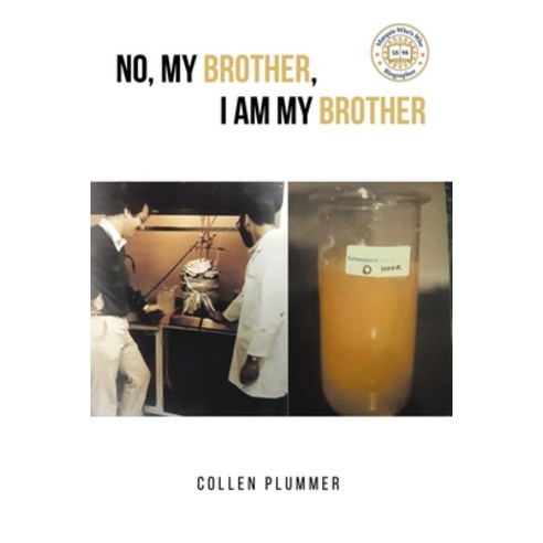 (영문도서) No My Brother I am My Brother Paperback, Fulton Books, English, 9781637104347