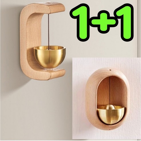 소다쟁이 도어벨 현관종 자석종 풍경: 당신의 집을 더욱 특별하게 만들어줄 아이템 풍경종